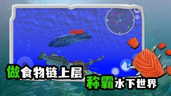 绿洲世界怎么获得蓝色鱼竿？模拟狩猎怎么获得武器