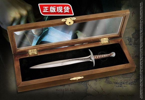 指环王诺多武器？魔戒最后之日隐藏武器