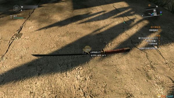消逝的光芒四大传奇武器？魔兽世界经典武器故事