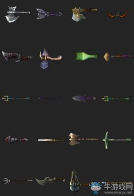 魔兽世界七武器？魔兽世界里的武器名字