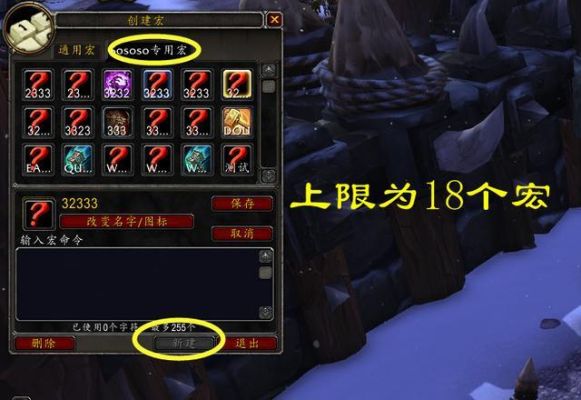 奎尔塞拉技能书哪里刷？魔兽世界武器书