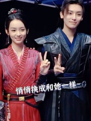 侯明昊和周也还拍过什么？魔王耀变刷武器装备