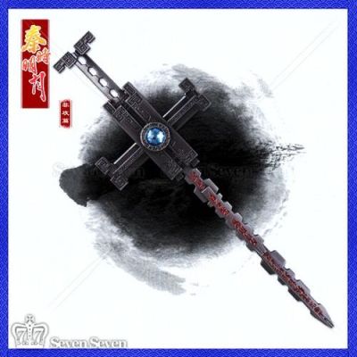 非攻的武器图形？莫问的特效武器