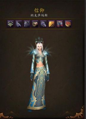 乌龟服牧师反恐结界都可以学吗？牧师随从武器提升