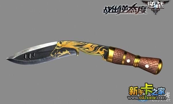 现在逆战哪些副武器和近战武器带切枪速度？逆战官网副武器大全