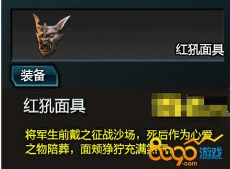 逆战面具分析介绍？逆战绝版武器皮肤
