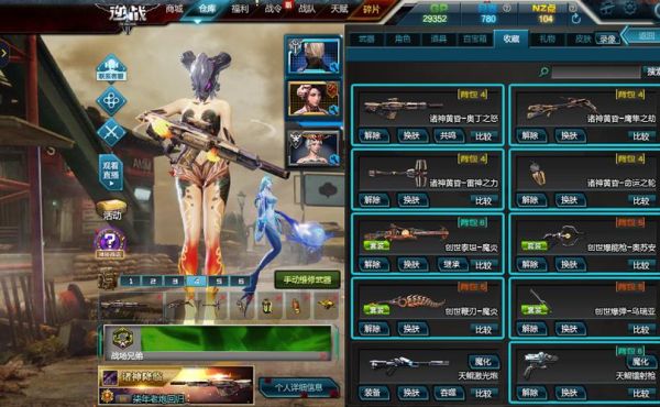 逆战面具分析介绍？逆战绝版武器皮肤