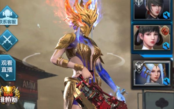 逆战面具分析介绍？逆战绝版武器皮肤