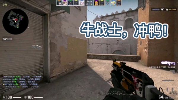 csgo牛战士怎么玩？牛人自造武器