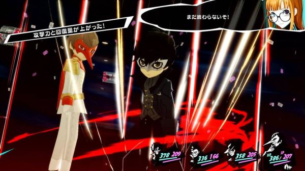 女神异闻录5dlc有哪些？女神异闻录5无限武器
