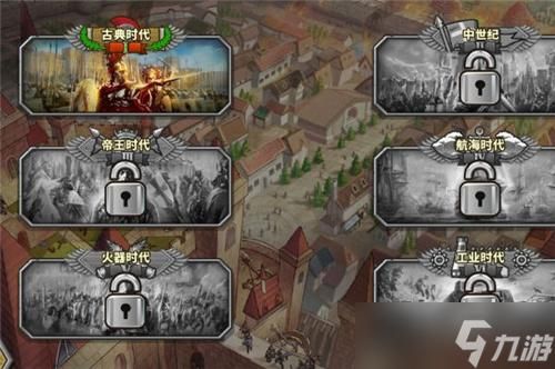 欧陆战争5奶瓶是什么？欧陆战争5武器地址