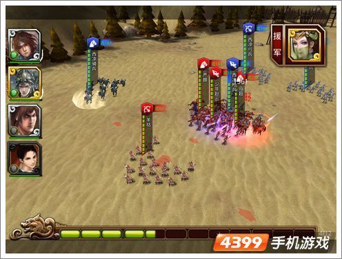啪啪三国2阵容怎么搭配，最强武将搭配技巧？啪啪三国诸葛亮的武器