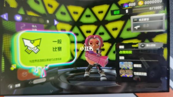 喷射战士3怎么跳上箱子上？喷射战士武器大招