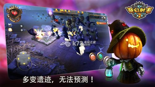 奇幻射击为什么玩不了？奇幻射击2的7级武器