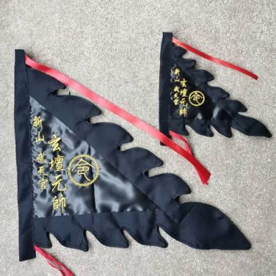 孙悟空背后的旗是什么？旗类武器