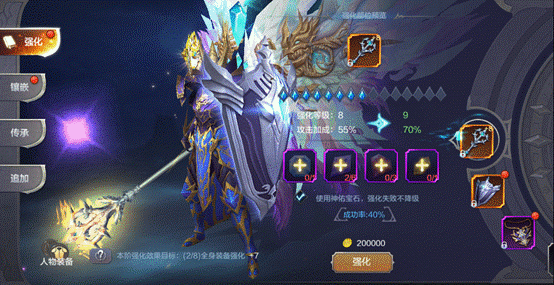 奇迹mu觉醒大天使武器怎么进阶？全民奇迹觉醒武器大全