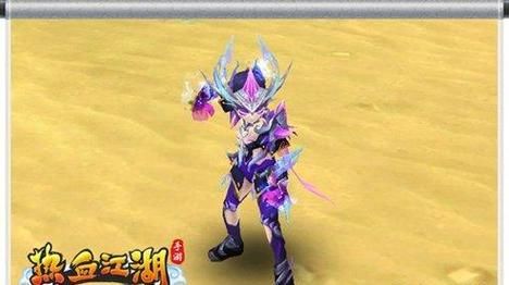 热血江湖手游剑客用什么石头好？热血江湖手游剑士武器图片