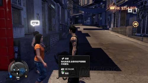 热血无赖怎么收起武器？热血无赖怎样切出武器
