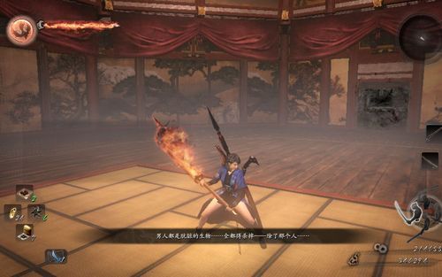 仁王有几个女主？仁王阿胜武器