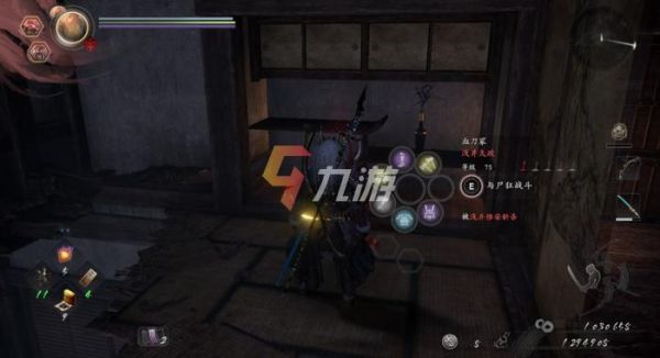仁王武器怎么拿出来？仁王没出的武器
