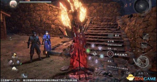 仁王武器怎么拿出来？仁王在哪刷 5武器