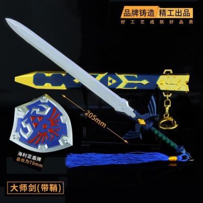 塞尔达传说十大最强武器？塞尔达传说系列中武器