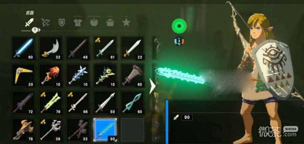 塞尔达怎么合成武器？塞尔达武器制作吗