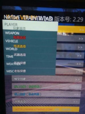 tga5如何存档？三国无双5武器存档