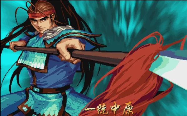 三国战纪2马超全武器？三国战纪2各人物武器