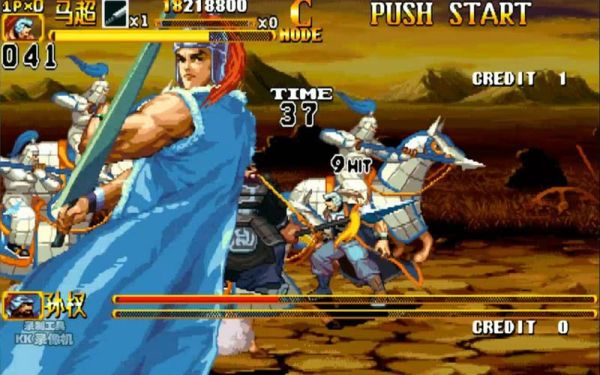 三国战纪2马超全武器？三国战纪2各人物武器