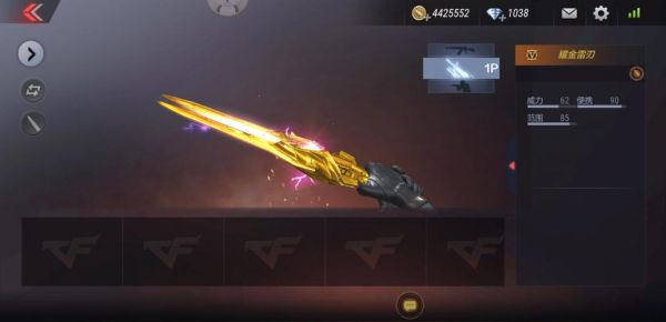 cf签到武器什么时候更新？手游cf签到的英雄武器