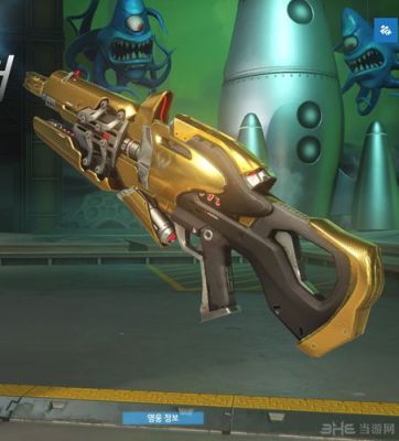 ow金武器是全皮肤的嘛？守望先锋金武器只能