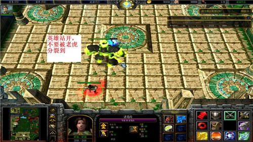 守卫剑阁三国志银锭怎么获得？守卫剑阁商店武器
