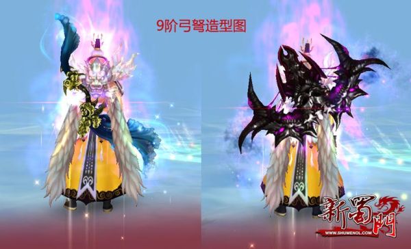 蜀门游戏里和尚用什么主法宝最好？蜀门和尚武器的名字