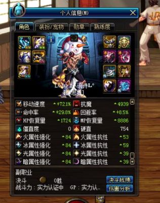 审判奶带什么武器？双会奶毒武器