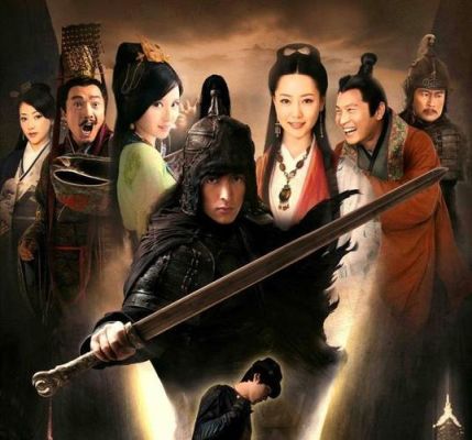 古代神话剧武器名称，要有关冰或水得，还得好听？水下武器大全