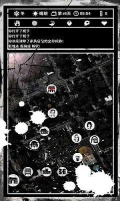 lawliet介绍？死亡日记2武器合成