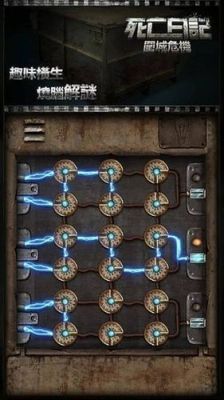 lawliet介绍？死亡日记2武器合成
