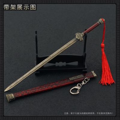 三国时期兵器是什么材质？孙权是什么武器