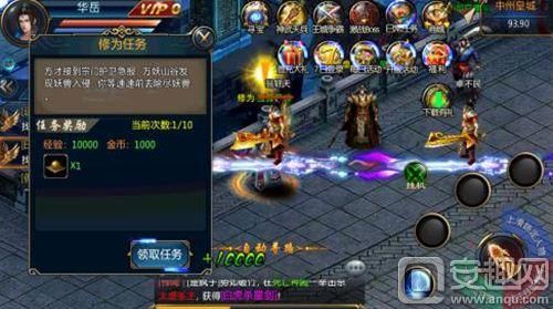 魔域太白洗练技巧？太白武器属性选择