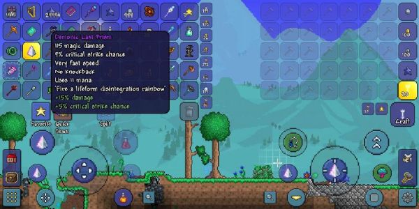 terraria1.4武器怎么升级？泰拉瑞怎么附魔武器升级