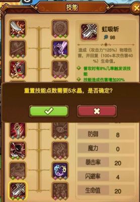 精灵训练师究极之洞怎么玩？贪婪洞窟怎么强化武器