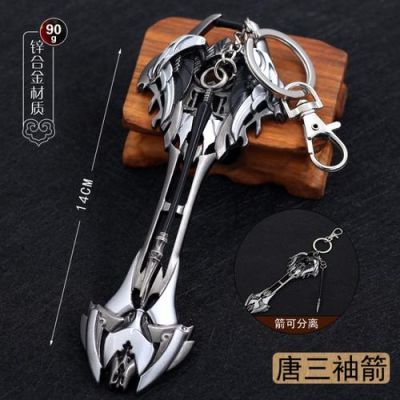 唐门第一暗器是什么？唐门武器外观多少钱