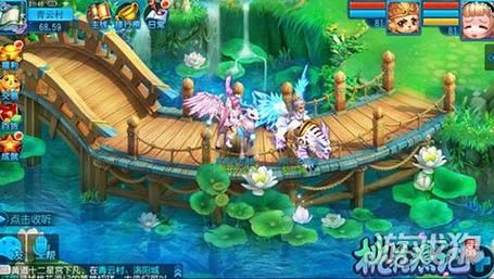 桃花源记手游烟雨阁和逍遥派对比？桃花源记烟雨阁 武器