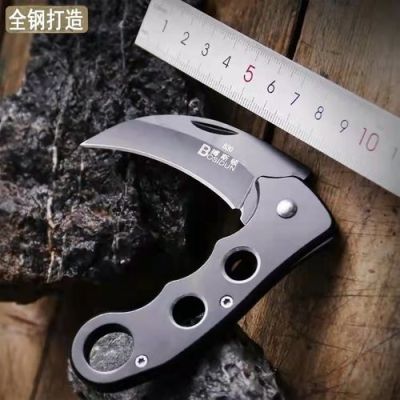苏海龙拿到巨款钥匙是哪一集？特战英雄武器箱钥匙