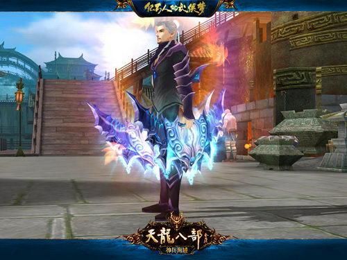 天龙八部神器制作方法？天龙八部有人做武器吗