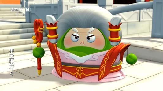 果宝特攻解说剧情？天山果姥武器是什么