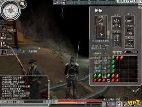 红霞岛最强武器？天之游侠最好武器