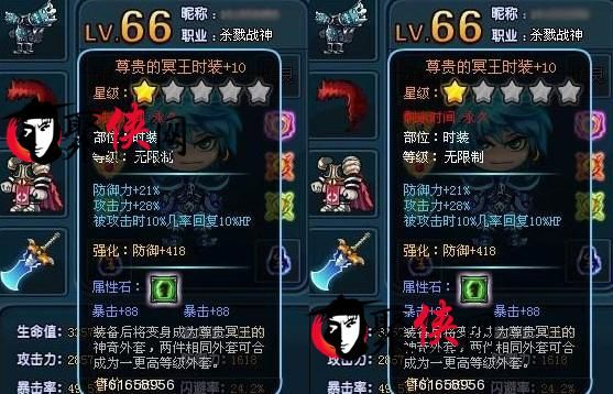 勇士的信仰五星上古神之铁握怎么得？上古世纪3.5勇士武器