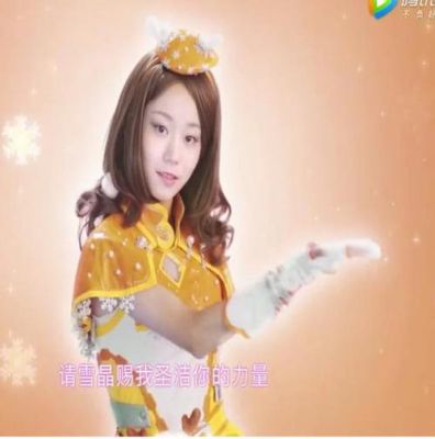 芮闪天女武器名称？神龙天女传说武器选择